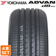 【楽天タイヤ交換対応】 【2025年製】 YOKOHAMA 225/40R18 92W XL ADVAN dB V553 アドバン デシベル ヨコ…