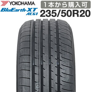 ���Ԍ���S�iP5�{�I�ő�33.5�{�I�v�G���g���[�y�y�V�^�C�������Ή��z �y2026�N���z YOKOHAMA 235/50R20 104V XL BluEarth-XT AE61 �u���[�A�[�X ���R�n�}�^�C�� �m�[�}���^�C�� �ă^�C�� �T�}�[�^�C�� 1�{