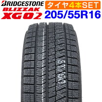 楽天市場】スタッドレス カローラスポーツ 205/55r16の通販