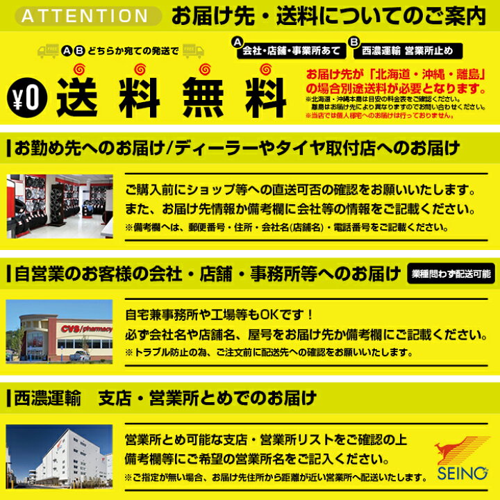 楽天市場】【2024年製】 CST Tires 35x10.50-16LT 6PR 119K LAND 