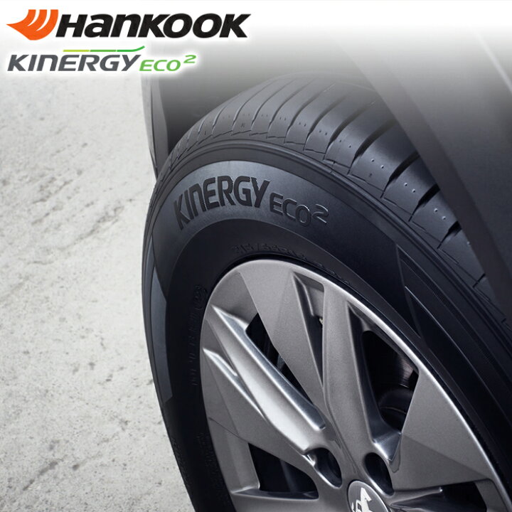 楽天市場】Hankook 185/70R14 88T Kinergy eco2 キナジー エコツー 