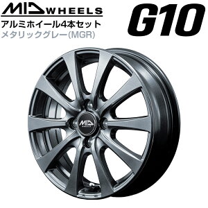 MID WHEELS G10 14x4.5J +45 4H P.C.D.100 �W�[�e�� �G���A�C�f�B ���^���b�N�O���[ JWL�EVIA�K�i�K���i �A���~�z�C�[�� �z�C�[���P�i 4�{�Z�b�g ���[�J�[����