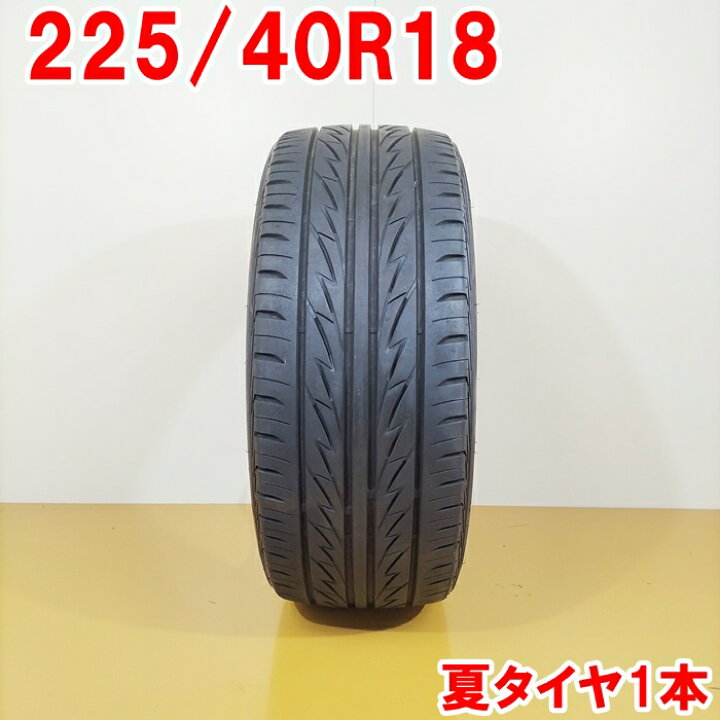 楽天市場】BRIDGESTONE ブリヂストン 225/40R18 92W TECHNO SPORTS XL 