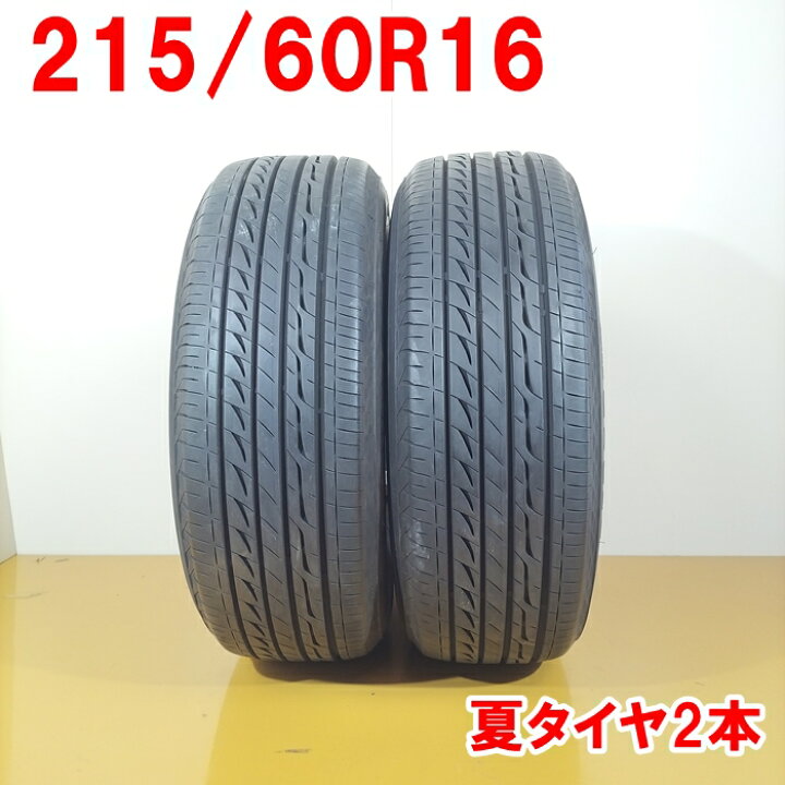 楽天市場】BRIDGESTONE ブリヂストン 215/60R16 95V REGNO GR-X1 夏 