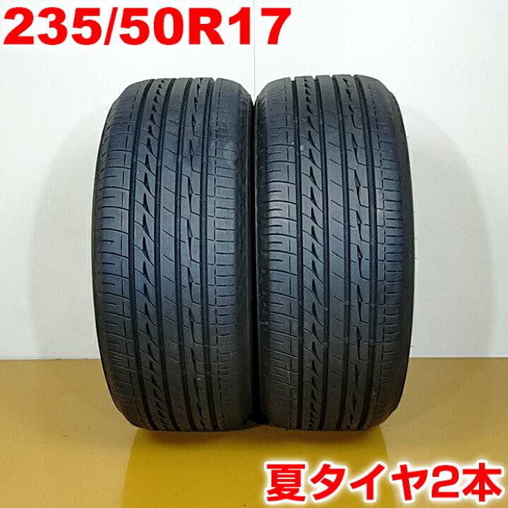 楽天市場】BRIDGESTONE ブリヂストン 235/50R17 96V REGNO GR-XII 