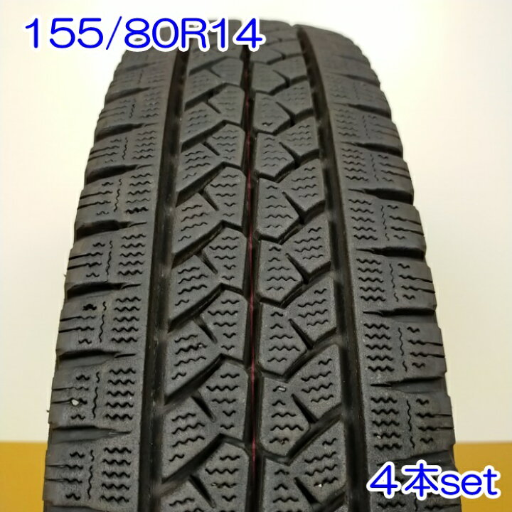 楽天市場】BRIDGESTONE ブリヂストン 155/80R14 88/86N LT BLIZZAK VL1  