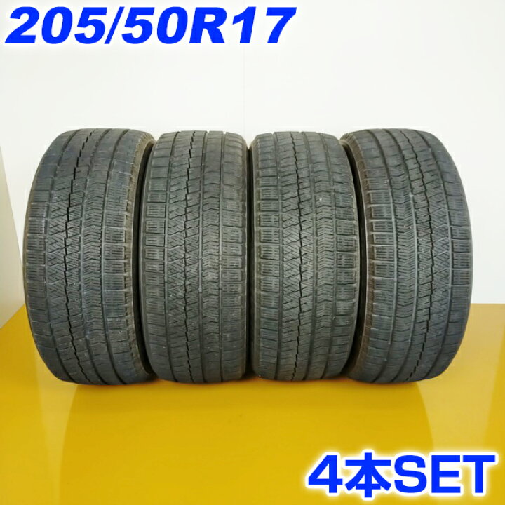 楽天市場】BRIDGESTONE ブリヂストン 205/50R17 93Q BLIZZAK VRX2 冬 
