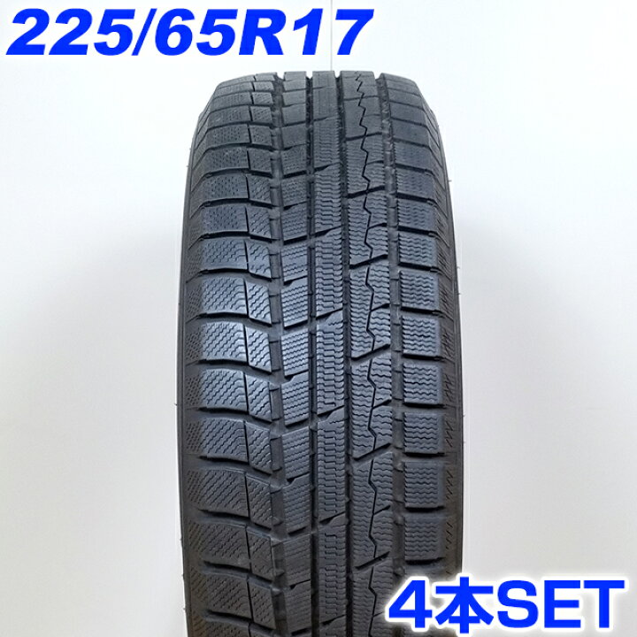楽天市場】TOYO TIRES トーヨー 225/65R17 102Q winterTRANPATH TX 冬 