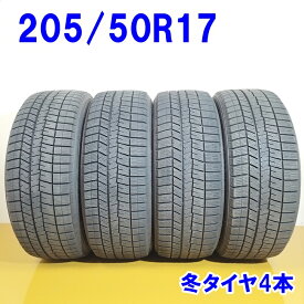 【4日20:00-11日01:59エントリーでP5倍】DUNLOP ダンロップ 205/50R17 89Q WINTER MAXX WM03 冬タイヤ スタッドレスタイヤ 4本セット [ W2694 ] 【中古タイヤ】