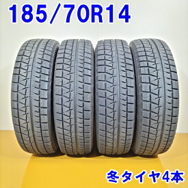 BRIDGESTONE ブリヂストン 185/70R14 88Q ICEPATNER2 冬タイヤ スタッドレスタイヤ 4本セット [ W2753 ] 【中古タイヤ】