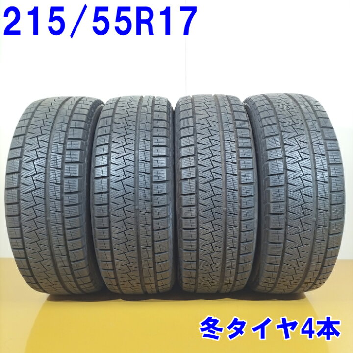 楽天市場】PIRELLI ピレリ 215/55R17 94Q ICE ASIMMETRICO  