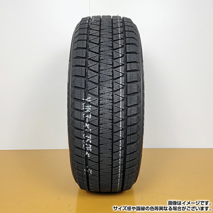 楽天市場】【楽天タイヤ交換対応】 【2024年製】 BRIDGESTONE 225  