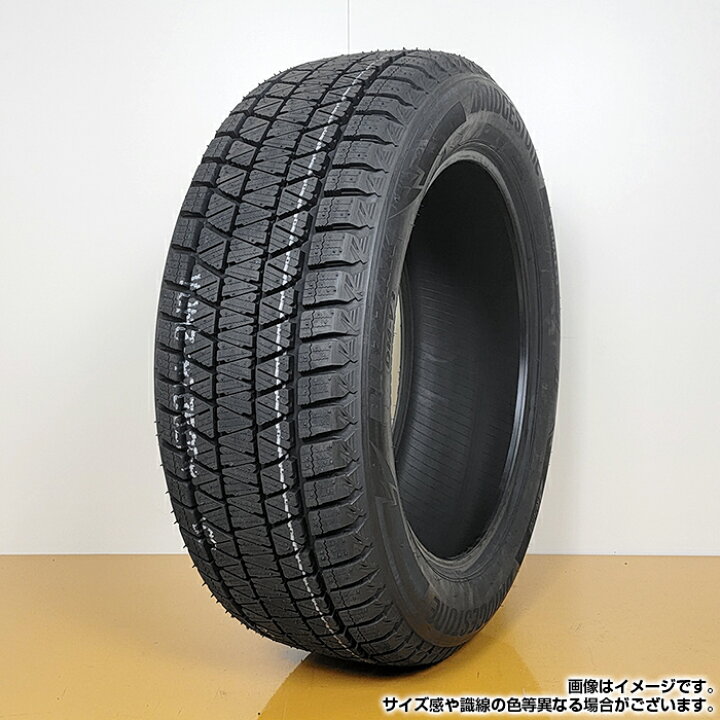 楽天市場】【楽天タイヤ交換対応】 【2024年製】 BRIDGESTONE 225 