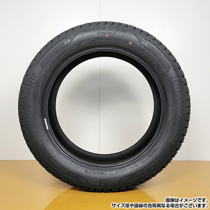 楽天市場】【楽天タイヤ交換対応】 【2024年製】 BRIDGESTONE 225 
