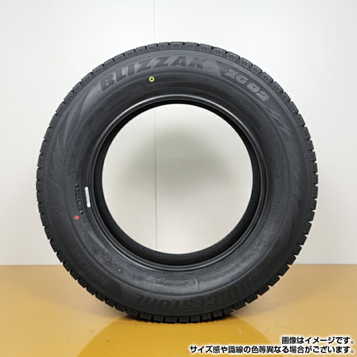 楽天市場】【楽天タイヤ交換対応】 【2024年製】 BRIDGESTONE 195 