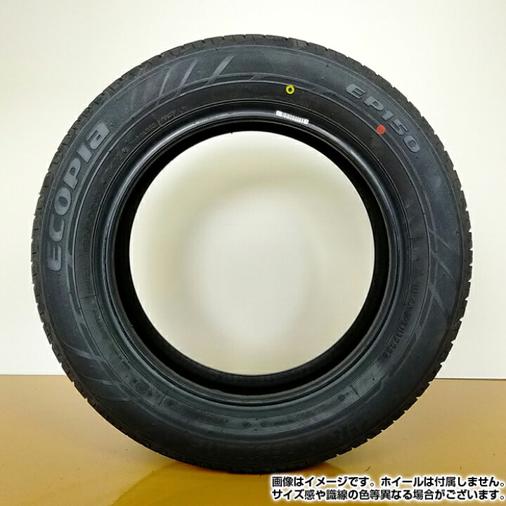 BS ECOPIA EP150 185/60R15】夏タイヤ【スチールホイール 15インチ 