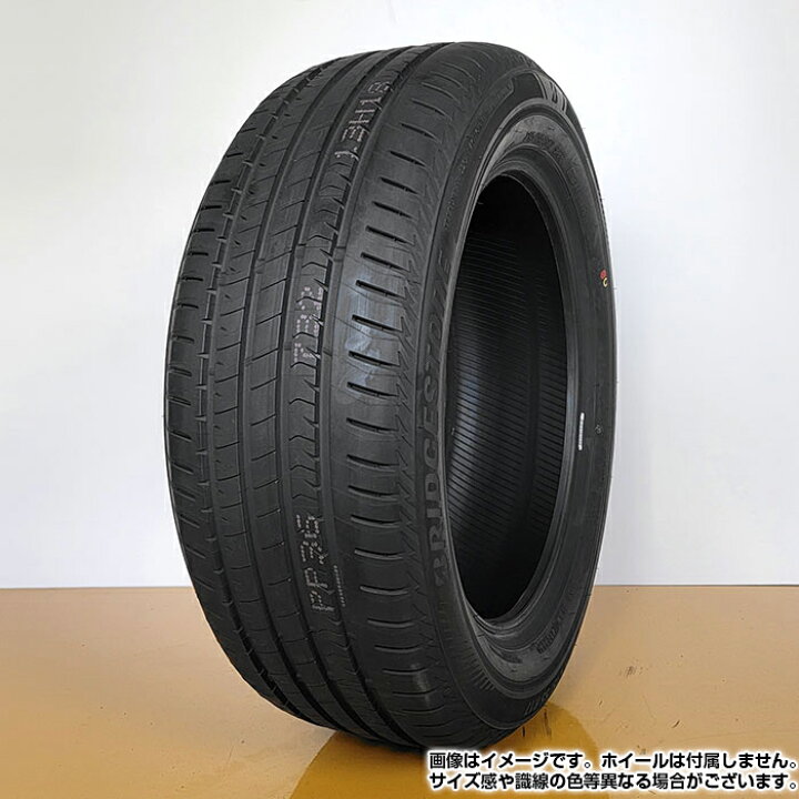 楽天タイヤ交換対応】 【2024年製】 BRIDGESTONE 225/40R18 92W ECOPIa 
