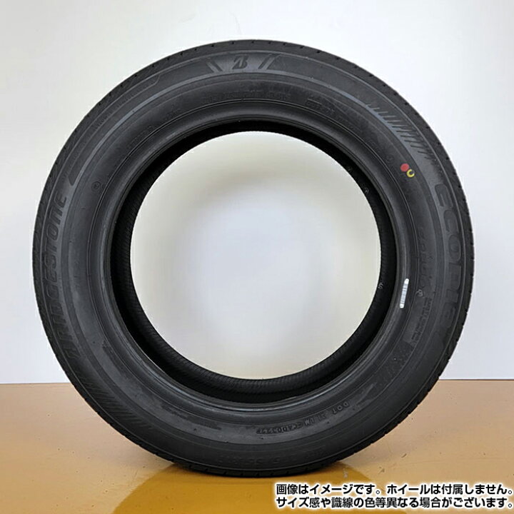 楽天市場】【楽天タイヤ交換対応】 【2025年製】 BRIDGESTONE 215 