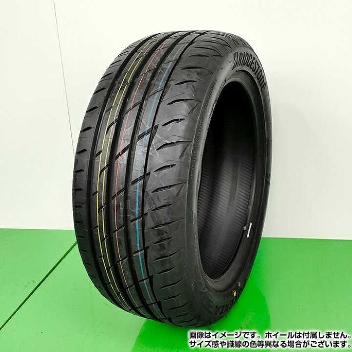 楽天市場】【楽天タイヤ交換対応】 【2023年製】 BRIDGESTONE 245 