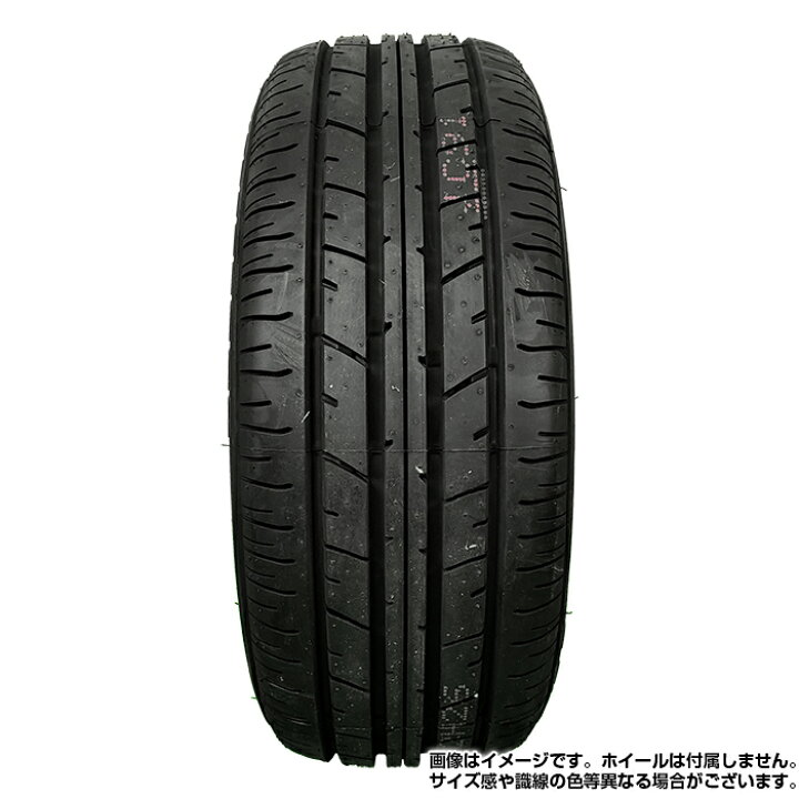 楽天市場】【楽天タイヤ交換対応】 【2024年製】 BRIDGESTONE 205 