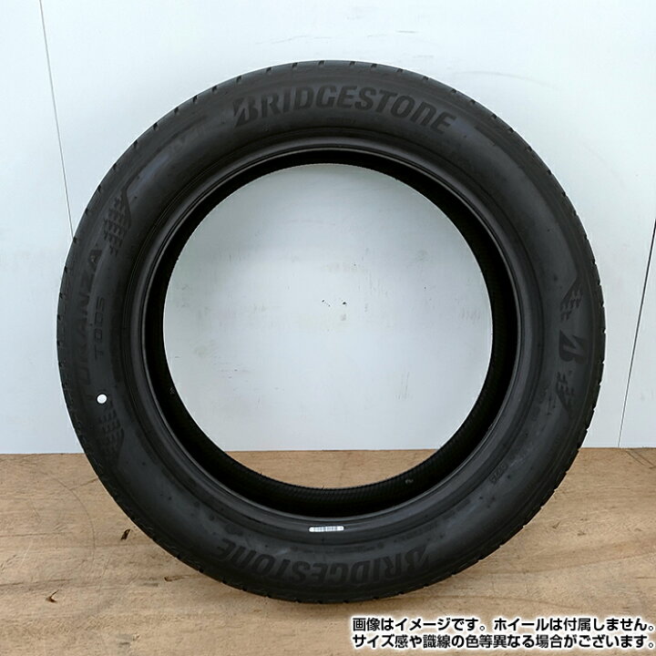楽天市場】【楽天タイヤ交換対応】 【2025年製】 BRIDGESTONE 235 