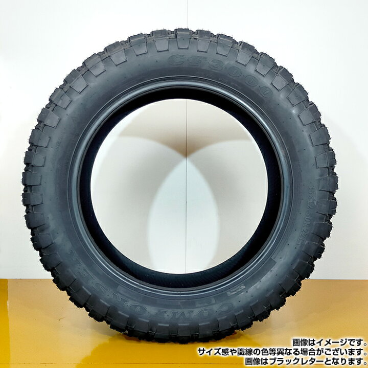楽天市場】ホイールセット 35x12.50R20LT 121Q 10PR 35x12.50R20 