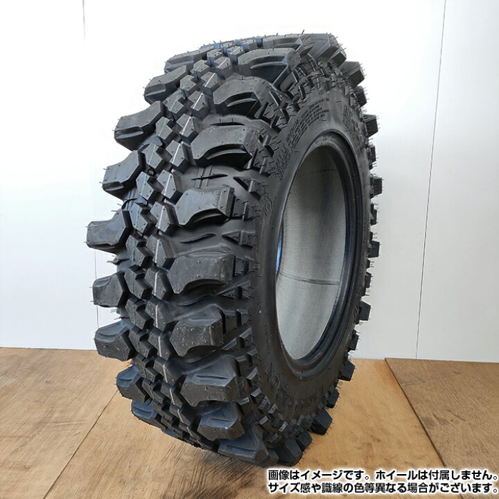 楽天市場】【2024年製】 CST Tires 31x10.50-16 6PR 109K LAND DRAGON 