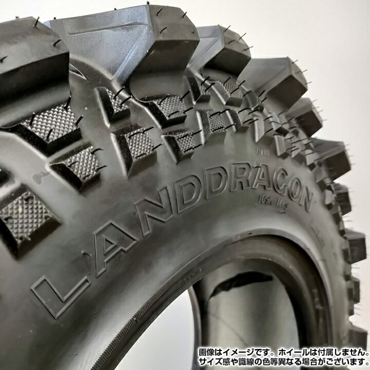 楽天市場】【2024年製】 CST Tires 35x10.50-16LT 6PR 119K LAND 