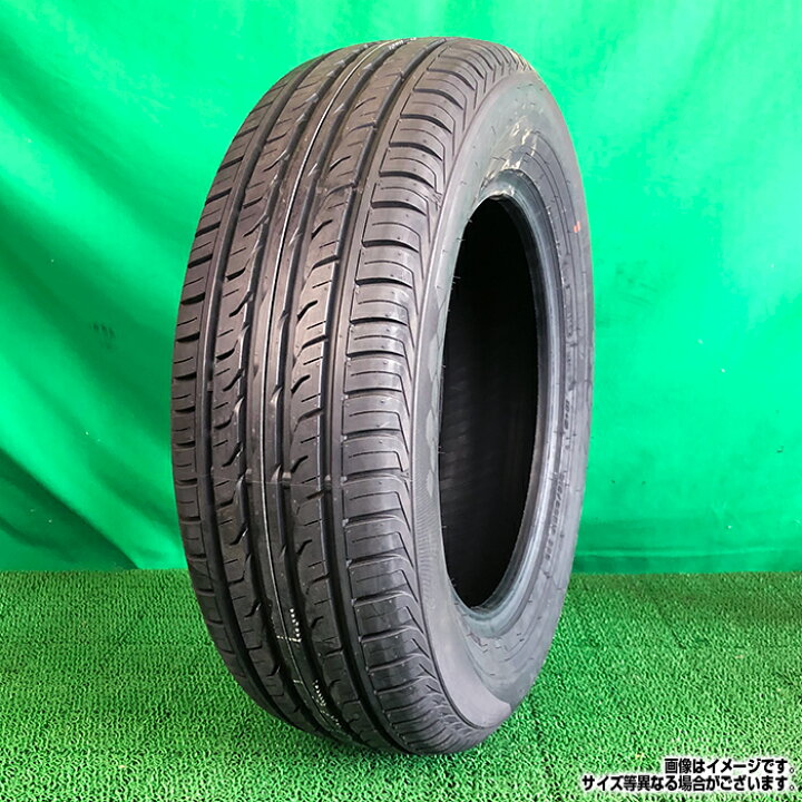 楽天市場】【楽天タイヤ交換対応】 【2022年製】 DUNLOP 225/65R17 