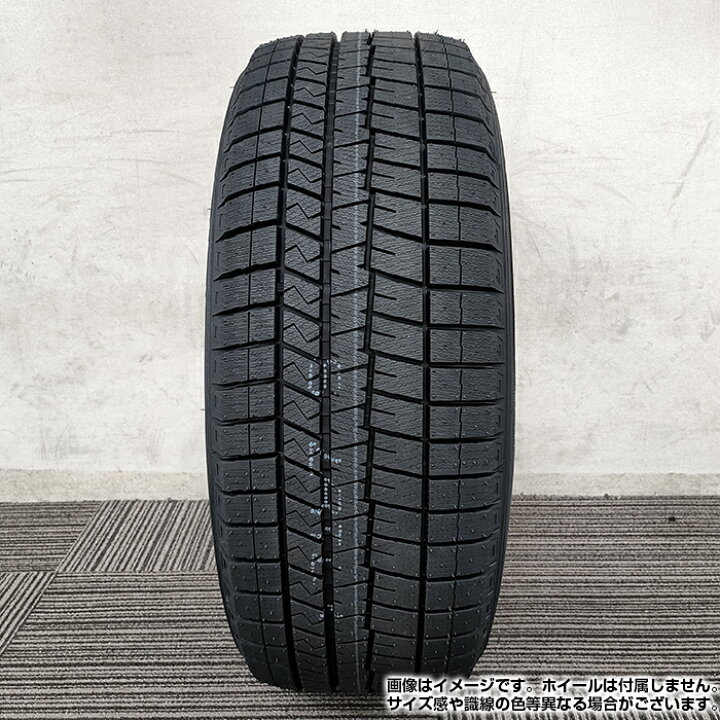 楽天市場】【楽天タイヤ交換対応】 【2023年製】 DUNLOP 235/45R18 94S 