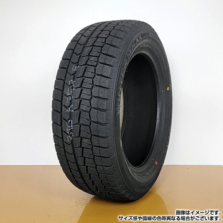 楽天市場】【楽天タイヤ交換対応】 【2024年製】 DUNLOP 215/60R16 95S 