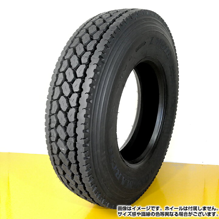 楽天市場】【2024年製】 LONGMARCH 11R22.5 148/145L 16PR LM516 