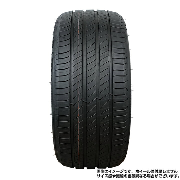楽天市場】【楽天タイヤ交換対応】 【2022年製】 MICHELIN 245/40R19 