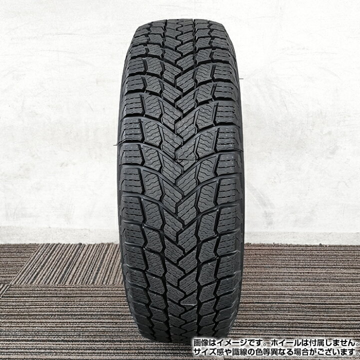 楽天市場】【楽天タイヤ交換対応】 【2022年製】 MICHELIN 205/55R16 