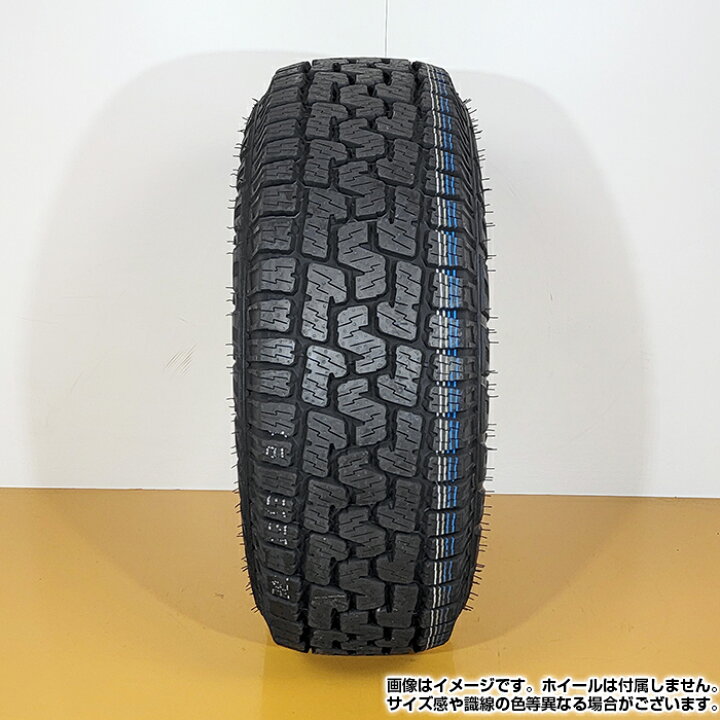 楽天市場】【楽天タイヤ交換対応】 【2022年製】 PIRELLI 265/70R16 