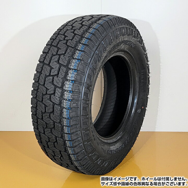 楽天市場】【楽天タイヤ交換対応】 【2022年製】 PIRELLI 265/70R16 