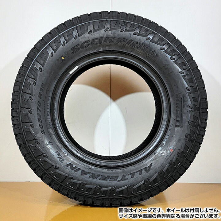 楽天市場】【楽天タイヤ交換対応】 【2022年製】 PIRELLI 265/70R16 
