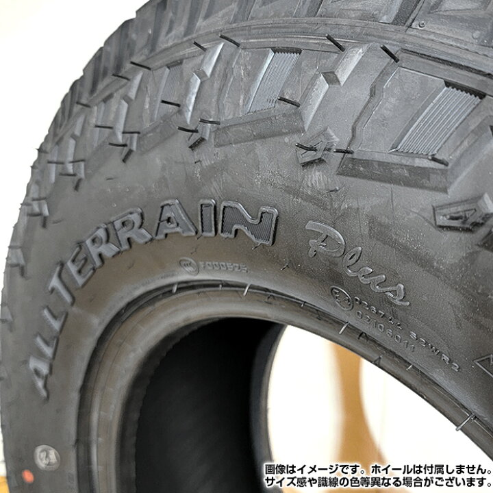 楽天市場】【楽天タイヤ交換対応】 【2022年製】 PIRELLI 265/70R16 