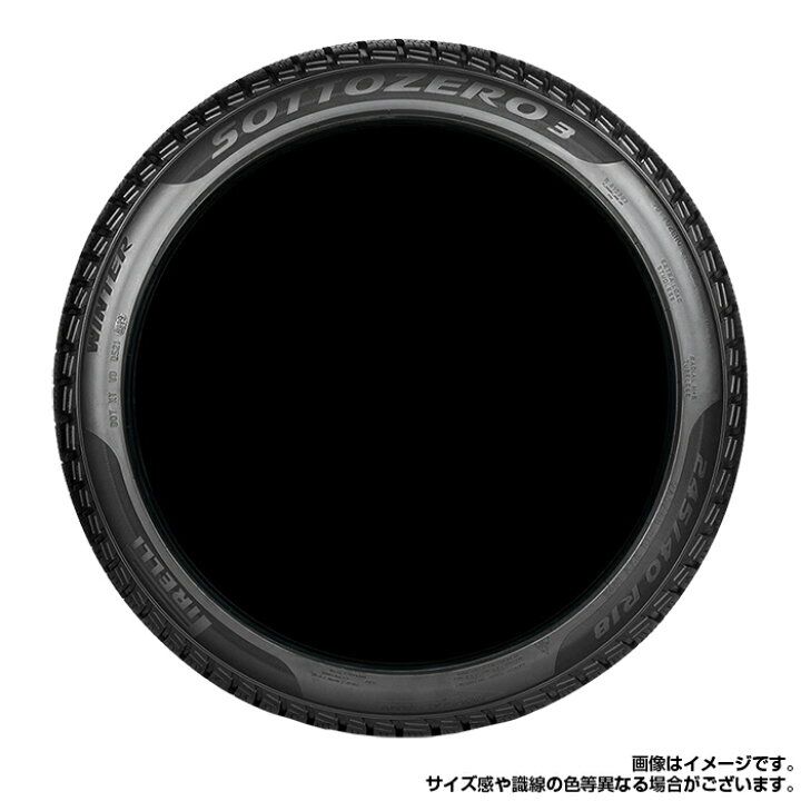 楽天市場】送料無料 PIRELLI 255/40R18 99V XL RFT (*) WINTER SOTTOZERO 3 ウィンター ソットゼロ 3 ピレリ スタッドレス 冬タイヤ ランフラットタイヤ 雪 氷 1本 : タイヤショップあやの 楽天市場店 楽天市場】送料無料 PIRELLI 255/40R18 99V XL RFT (*) WINTER SOTTOZERO 3 ウィンター ソットゼロ 3 ピレリ スタッドレス 冬タイヤ ランフラットタイヤ 雪 氷 1本 : タイヤショップあやの 楽天市場店