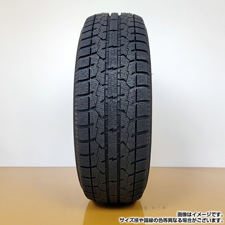 楽天市場】期間中エントリーでP6倍！要エントリー【楽天タイヤ交換対応 