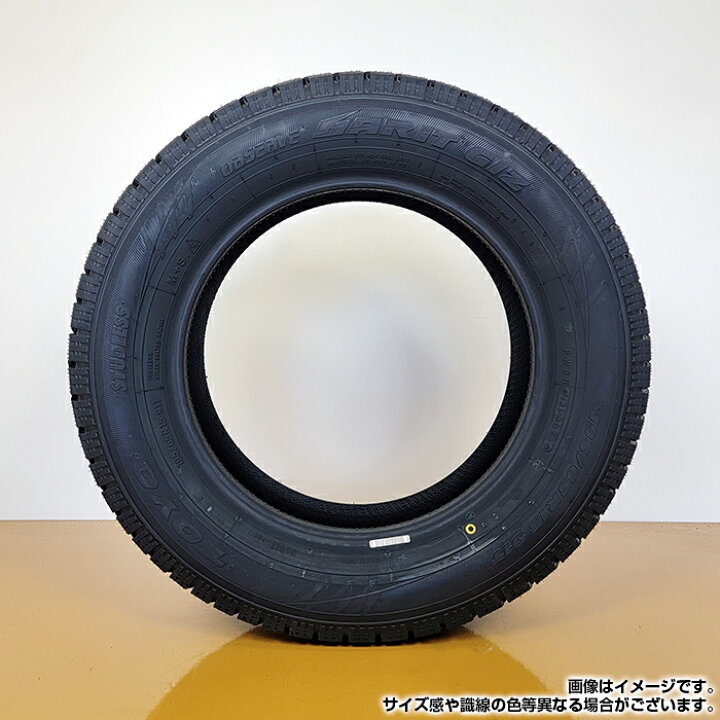新品】2024年製 TOYO GARIT GIZ 225/45R18 91T 18インチ スタッドレス 