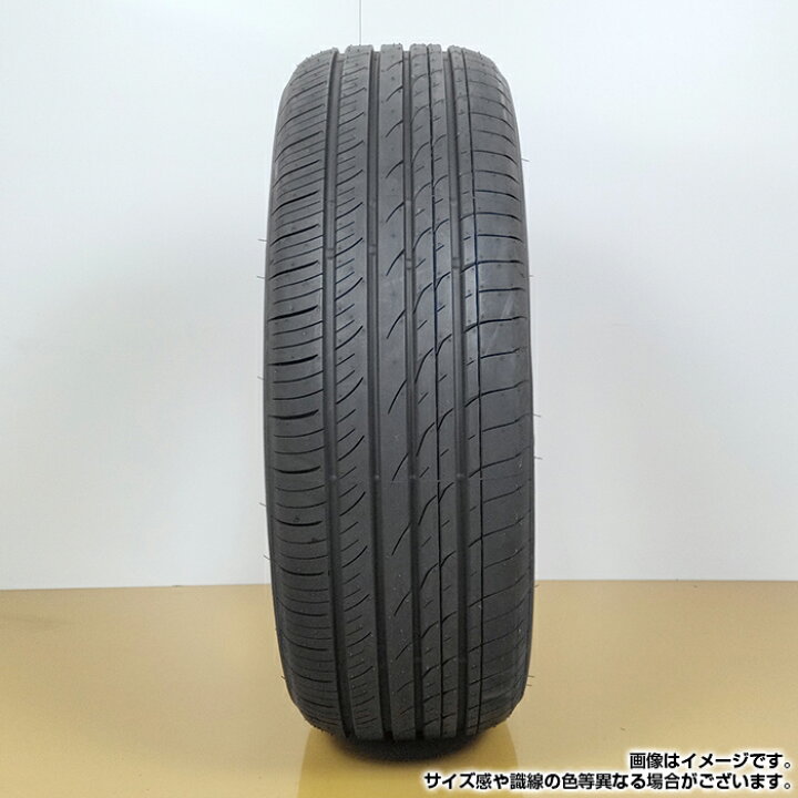 楽天市場】【楽天タイヤ交換対応】 【2025年製】 TOYO TIRES 225/40R18 