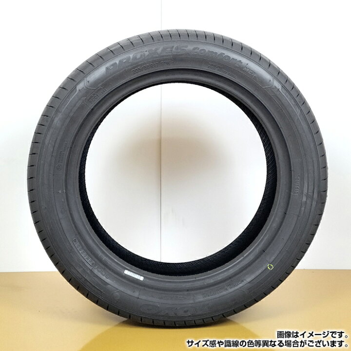 楽天市場】【楽天タイヤ交換対応】 【2025年製】 TOYO TIRES 225/40R18 
