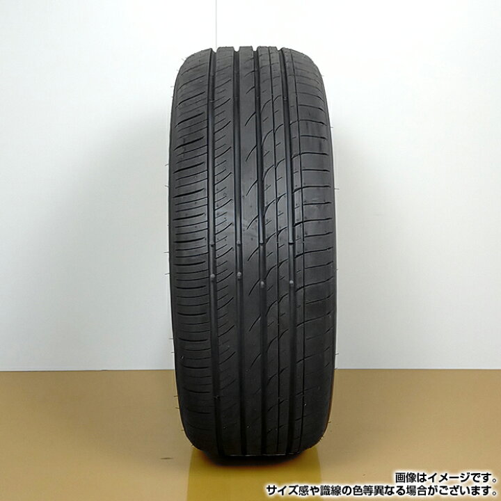 楽天市場】【楽天タイヤ交換対応】 【2024年製】 TOYO TIRES 225/65R17 