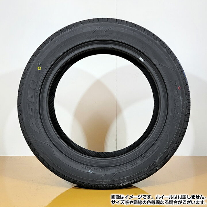楽天市場】【楽天タイヤ交換対応】 【2023年製】 YOKOHAMA 205/60R16 