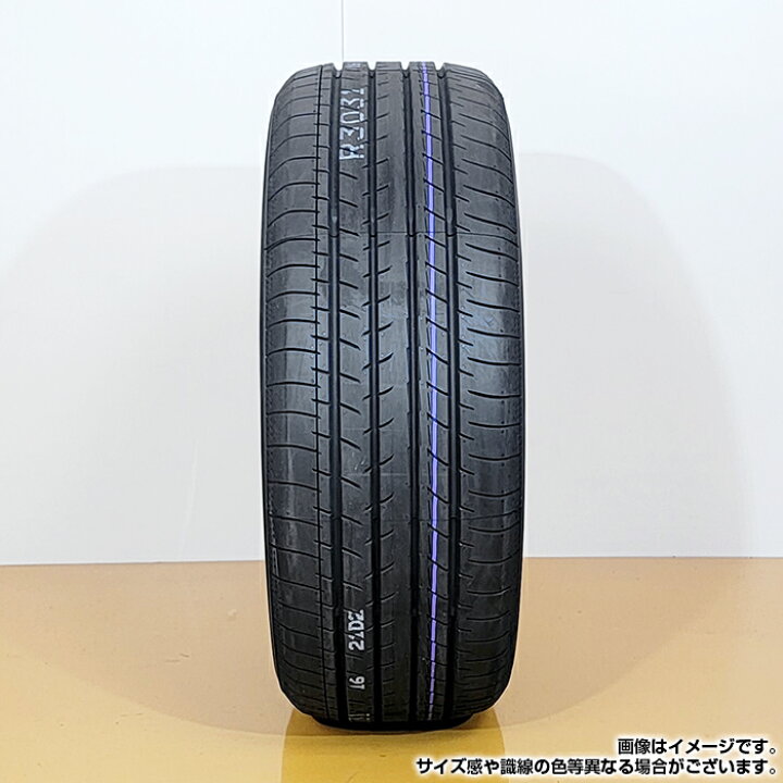 楽天市場】【楽天タイヤ交換対応】 【2023年製】 YOKOHAMA 205/55R16  