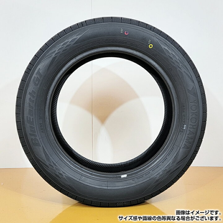 楽天市場】【楽天タイヤ交換対応】 【2023年製】 YOKOHAMA 205/55R16 