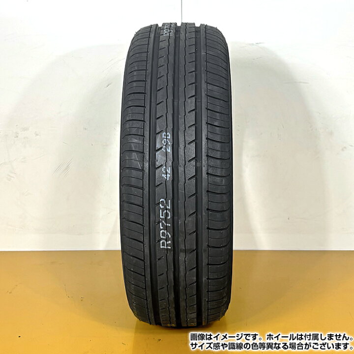 楽天市場】【楽天タイヤ交換対応】 【2024年製】 YOKOHAMA 205/60R16 