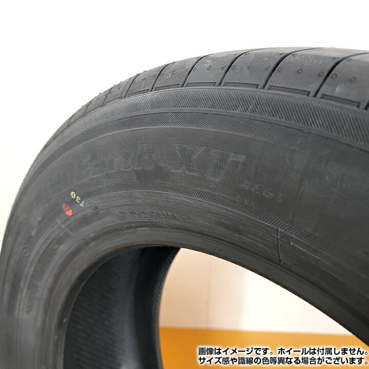 楽天市場】【楽天タイヤ交換対応】 【2023年製】 YOKOHAMA 225/60R18 