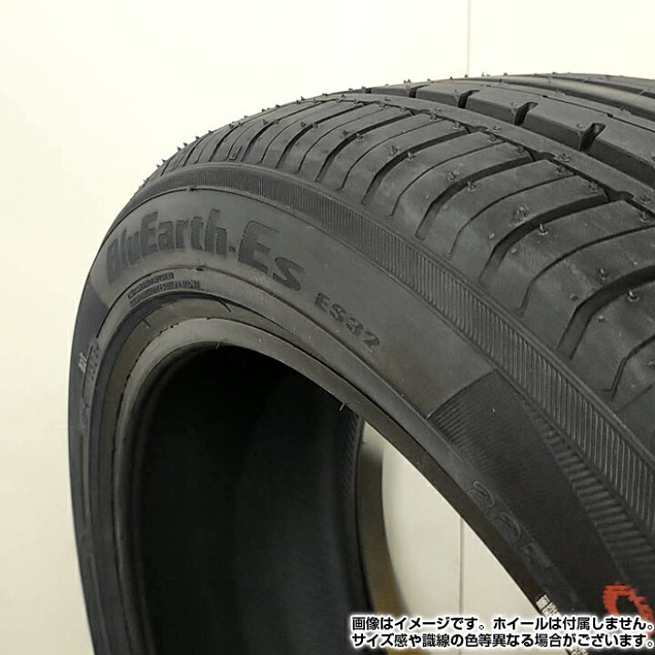 楽天市場】【楽天タイヤ交換対応】 【2024年製】 YOKOHAMA 235/45R18 